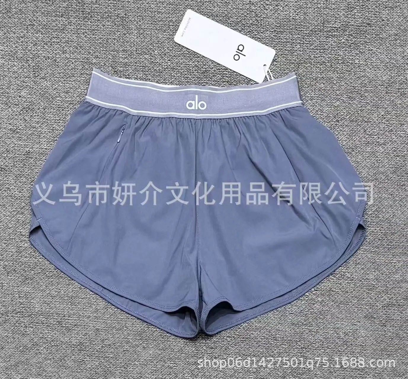 alo Shorts High-Waisted Layered Athletic — 6