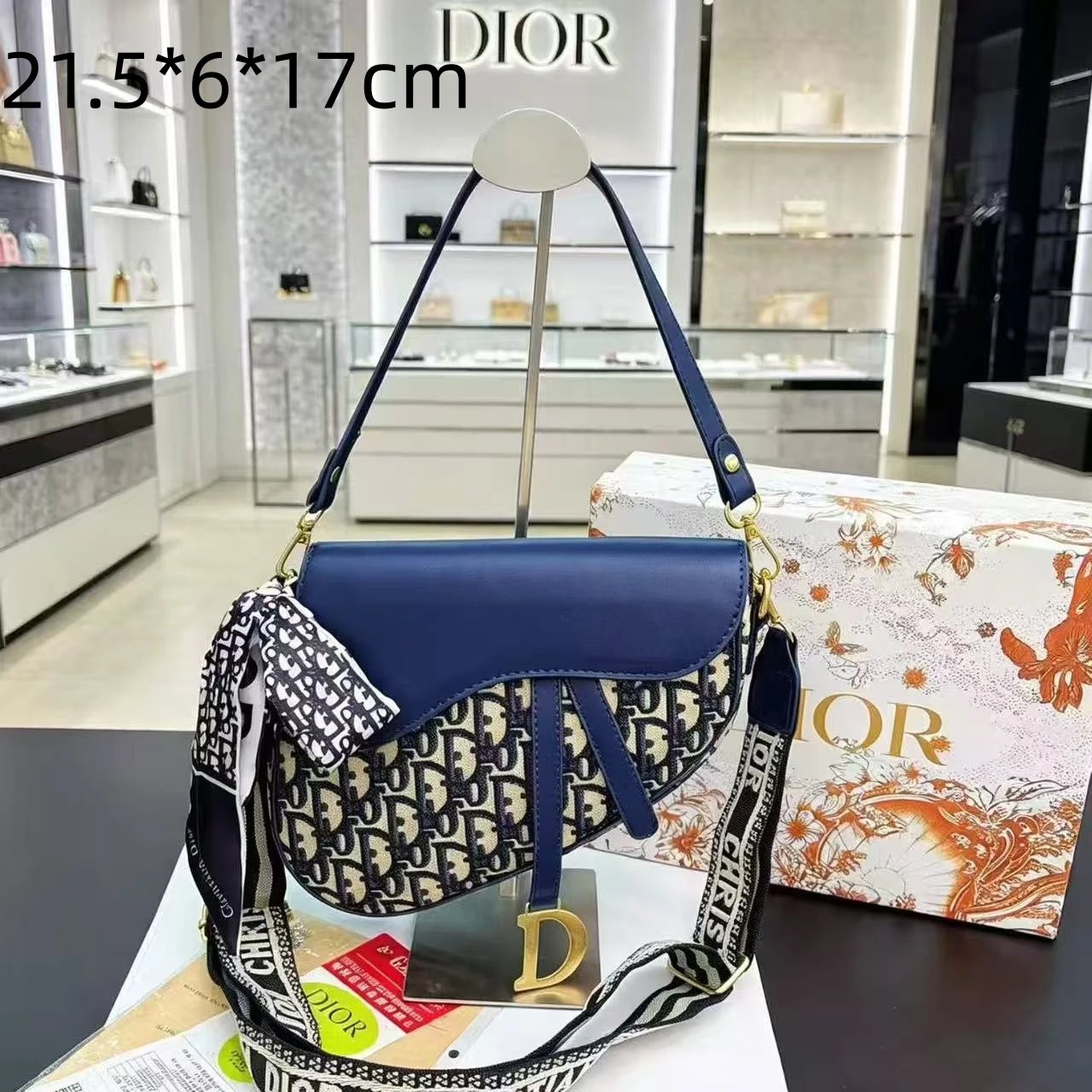 Dior Shoulder Bags Logo Jacquard Flap Bag with Detachable Strap — 40