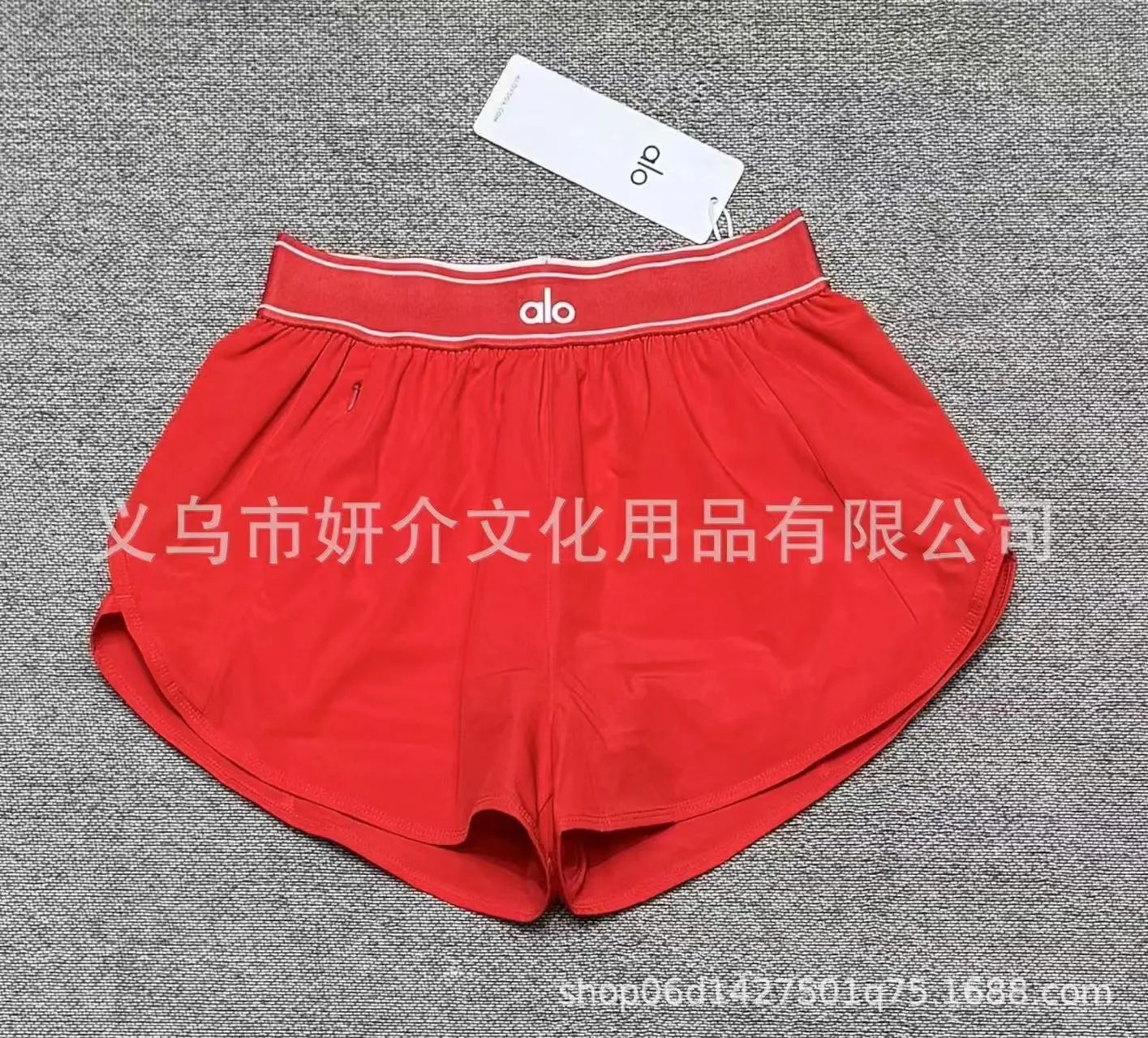 alo Shorts High-Waisted Layered Athletic — 8