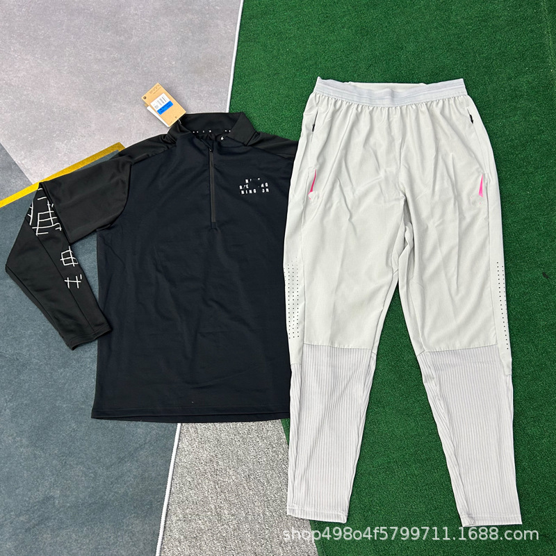 Nike Tracksuits Zip-Up Track Jacket and Pants Set — 36