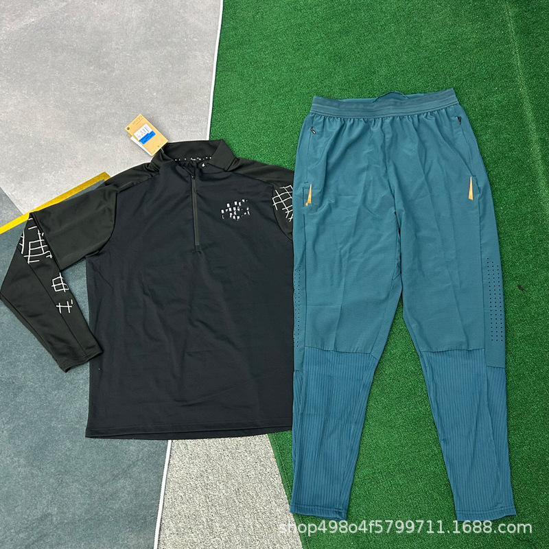 Nike Tracksuits Zip-Up Track Jacket and Pants Set — 37