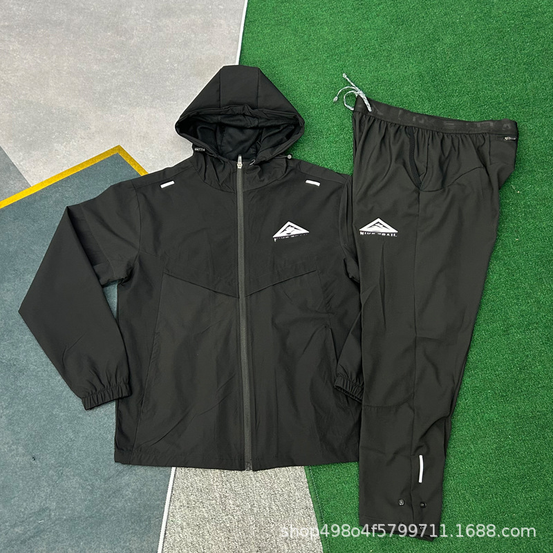 Nike Tracksuits Zip-Up Track Jacket and Pants Set — 33
