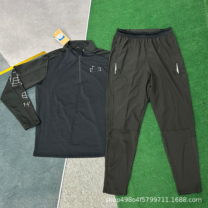 Nike Tracksuits Zip-Up Track Jacket and Pants Set — 38
