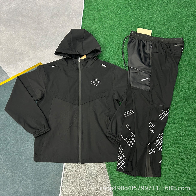 Nike Tracksuits Zip-Up Track Jacket and Pants Set — 35