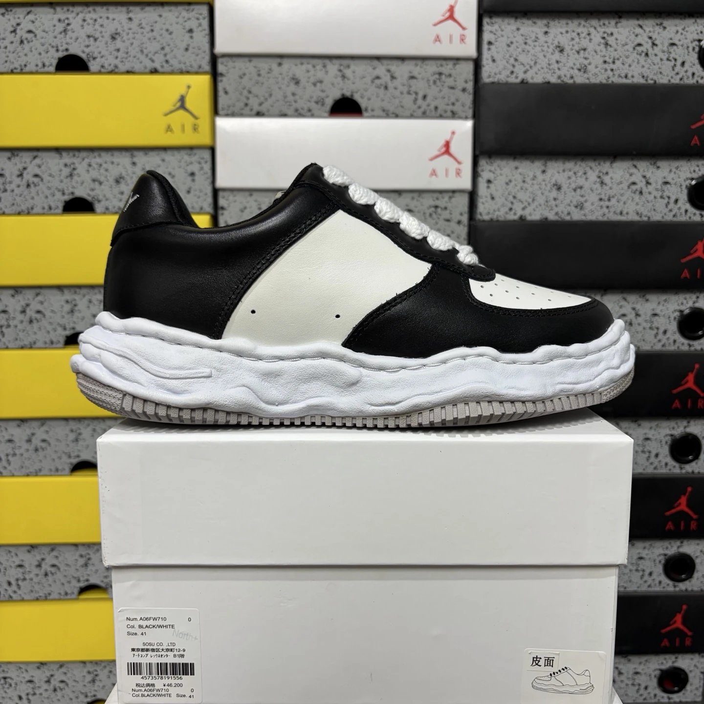 710 空军黑白皮 39-46