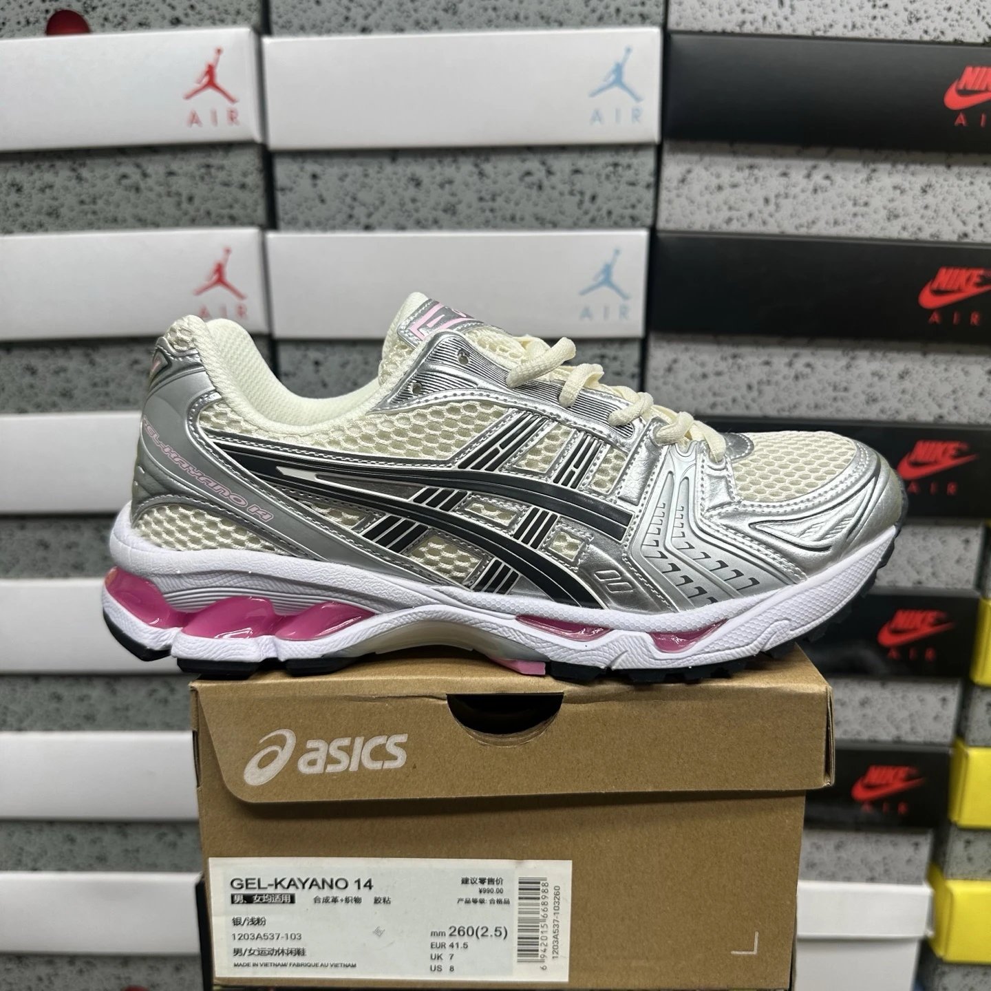 1203A537-103