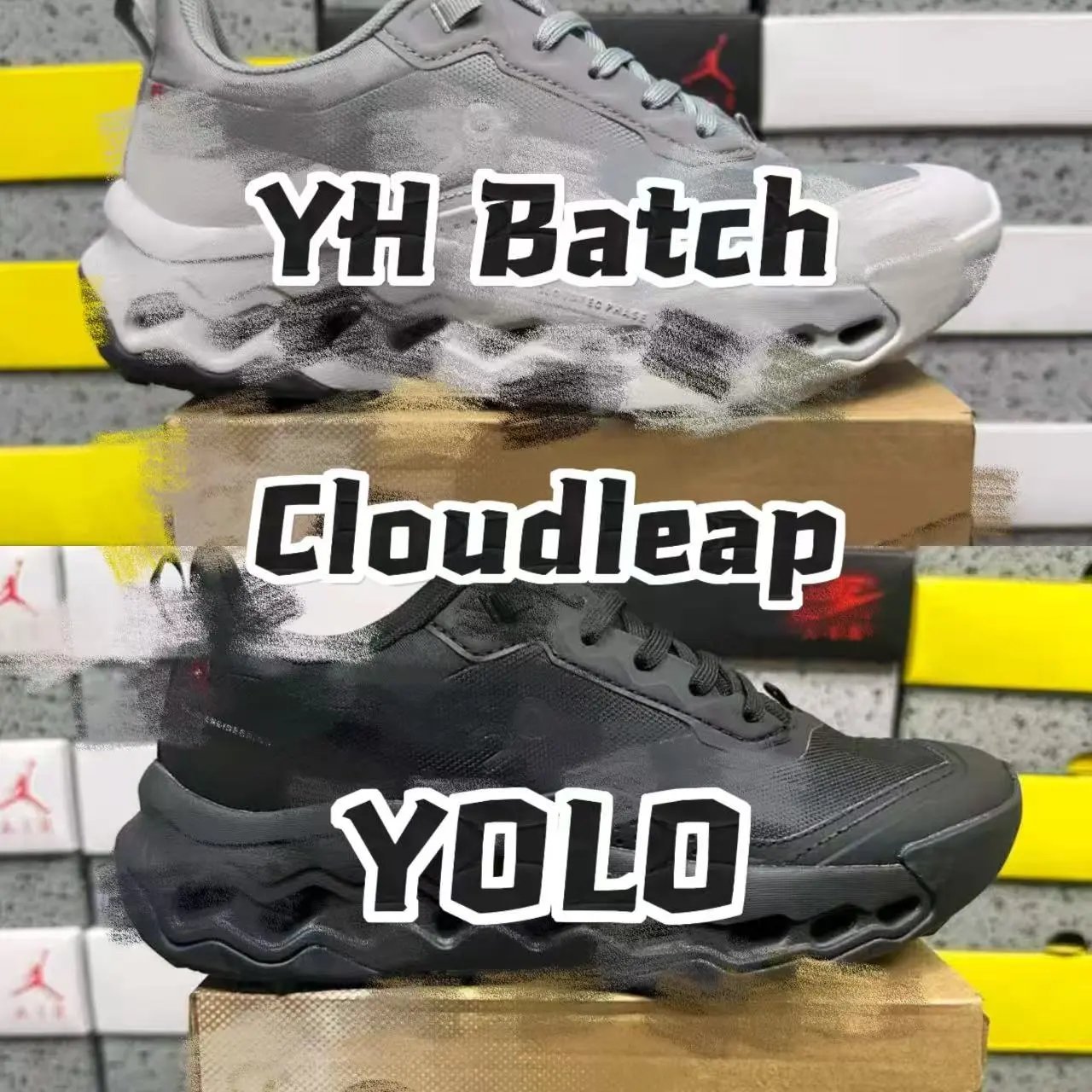 【YH版】昂Cloudleap/