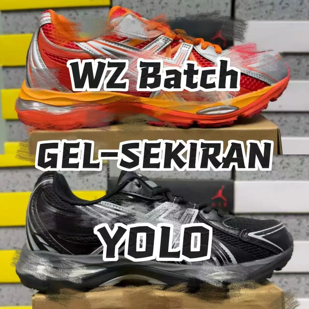 【WZ版】GEL-SEKIRAN/