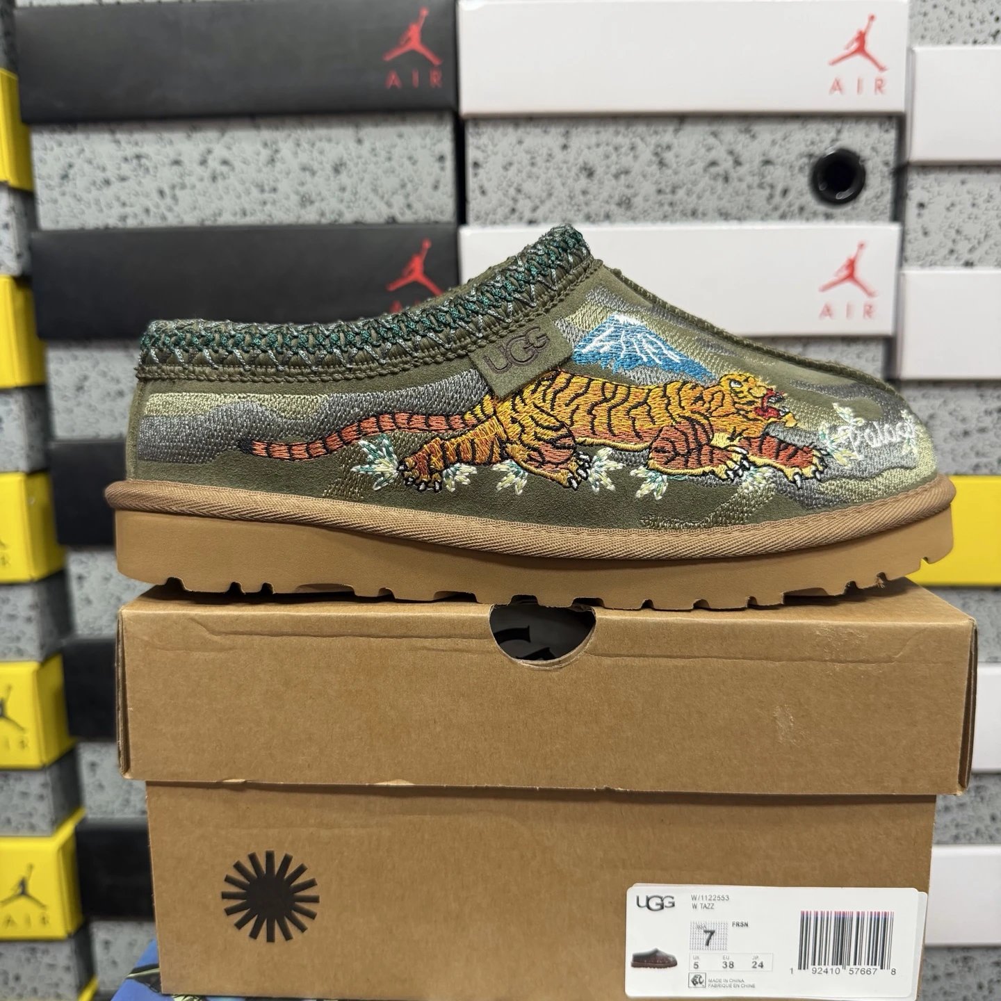 Thin base ethnic style dragon and tiger embroidery green -2553 36-45
