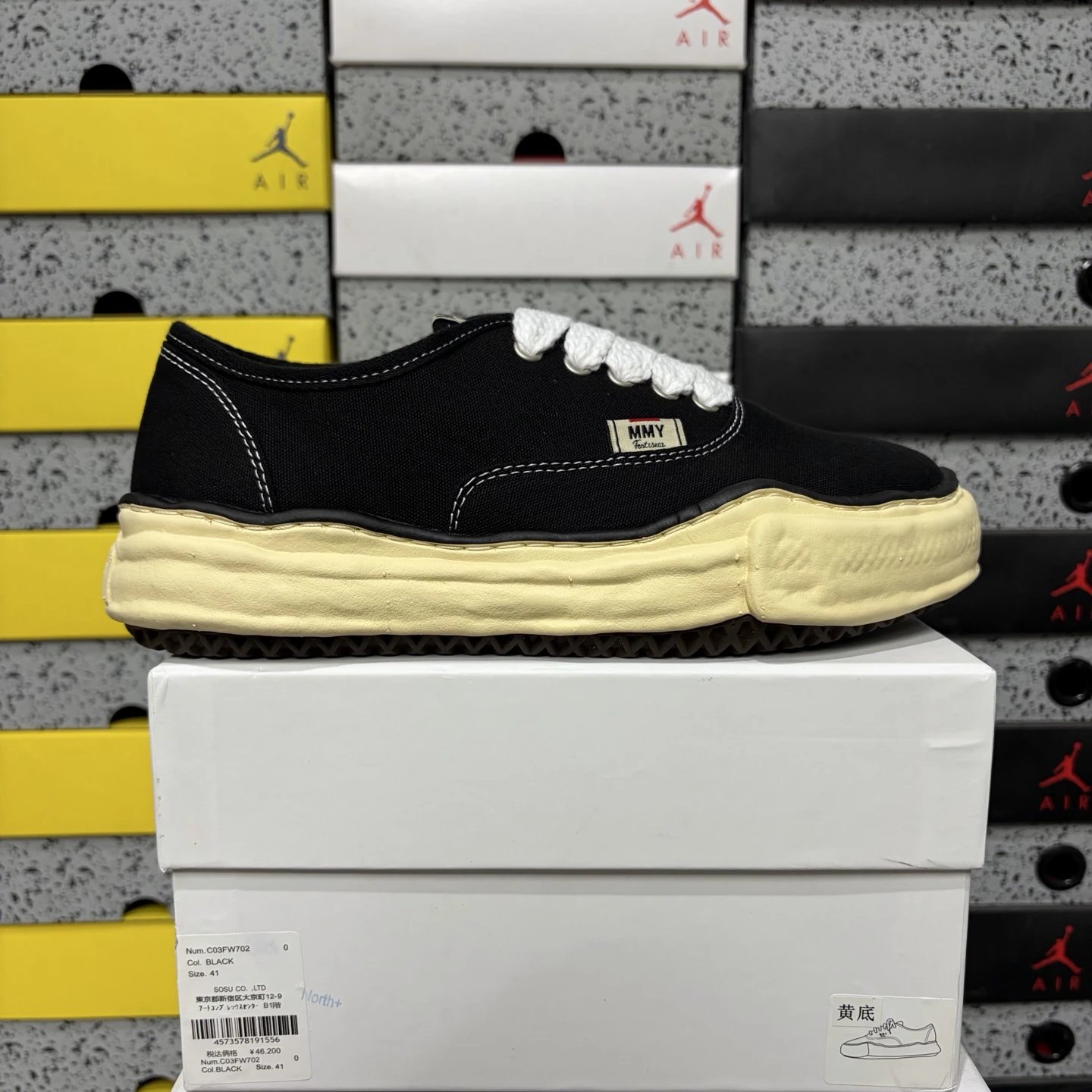 702 VANS米黄底 35-46