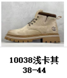 Timberland 6-Inch Classic Boot photo 8