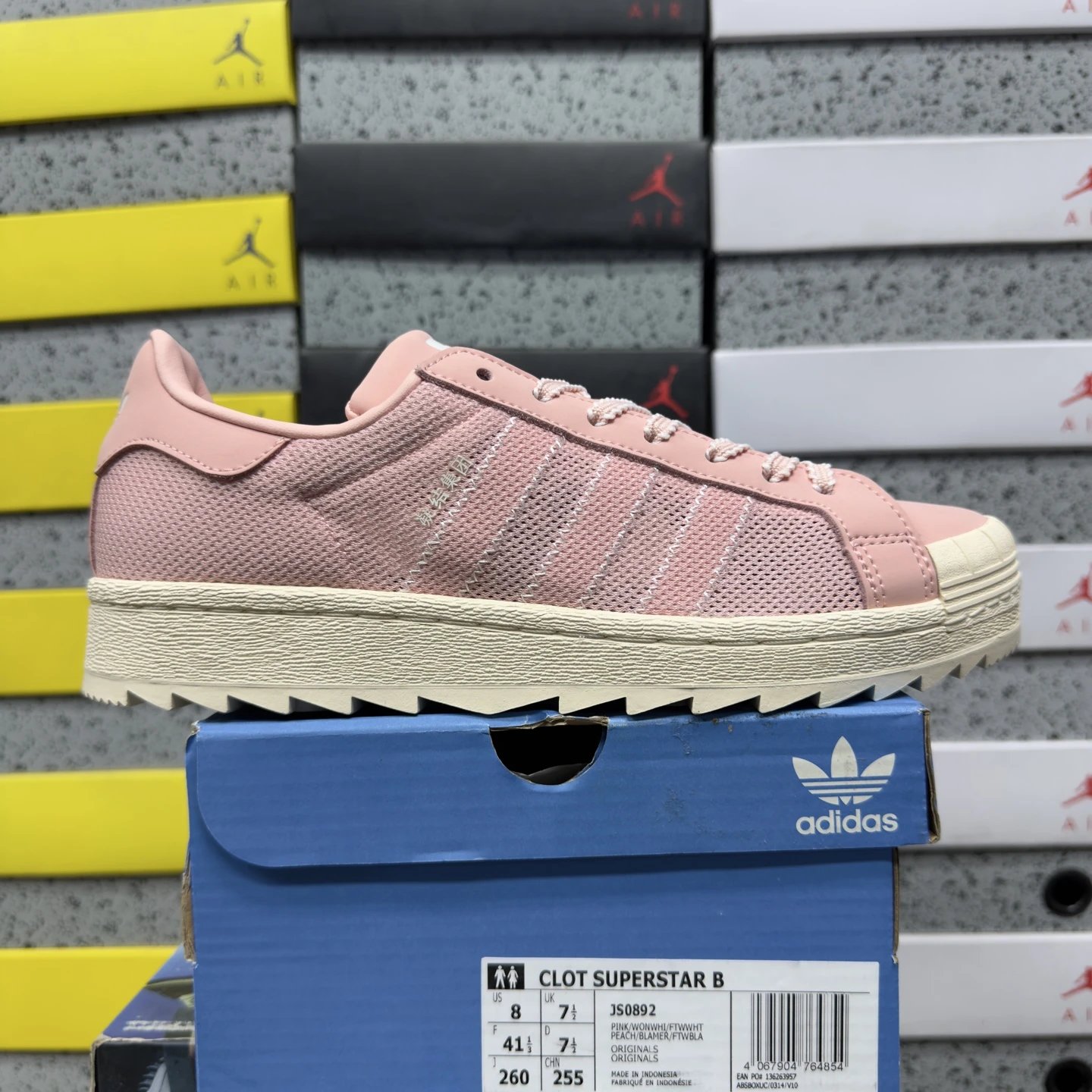 JS0892