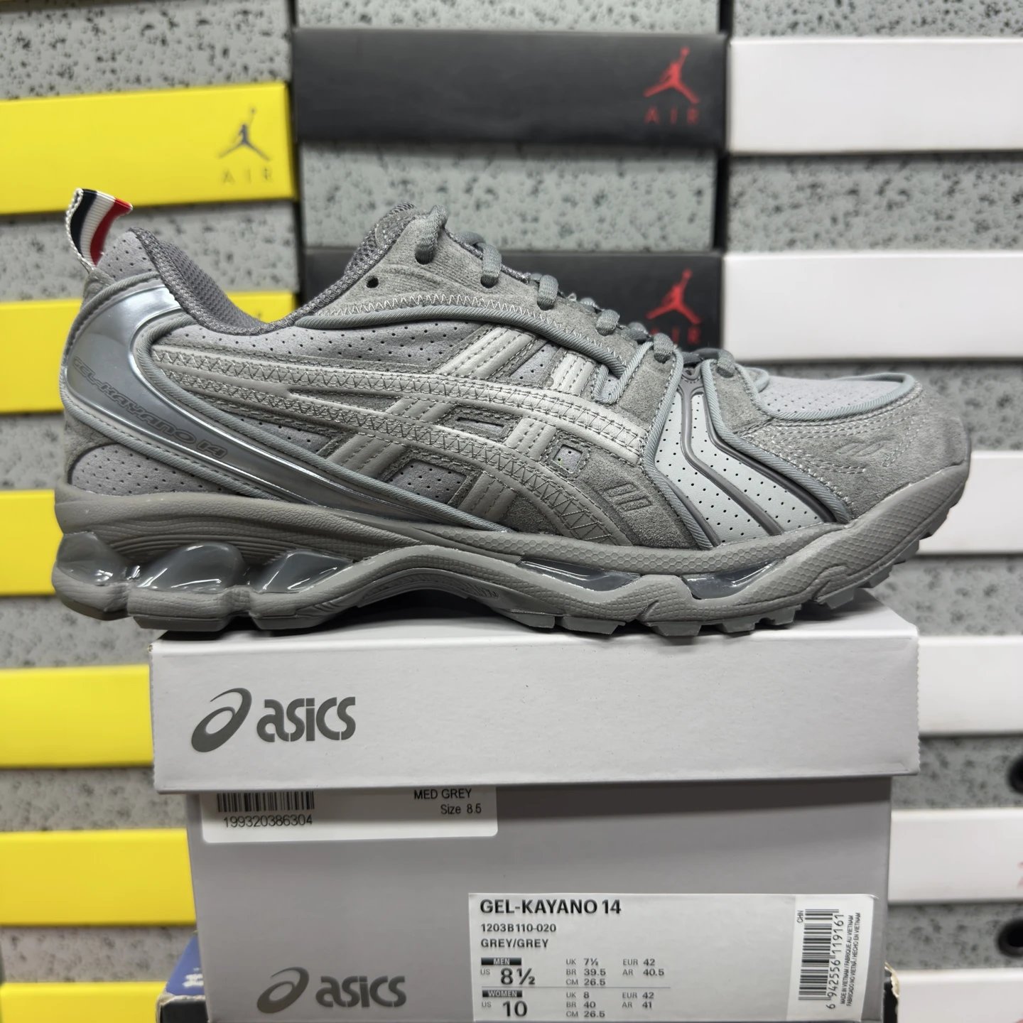 1203B110-020