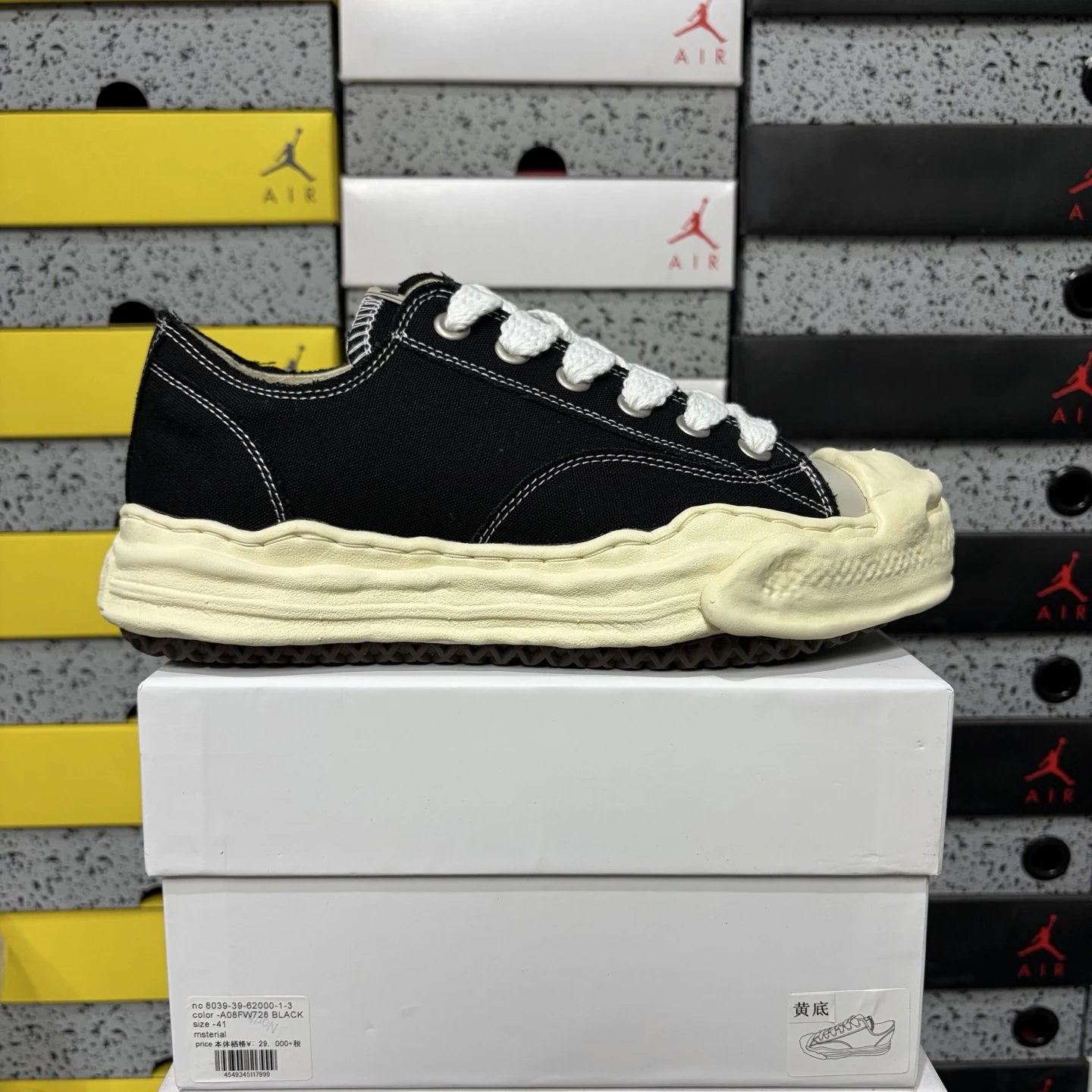728 开口笑米色 35-46