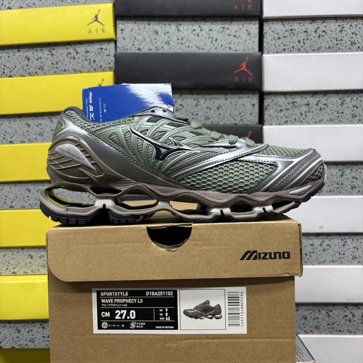 绿色 D1GA251102