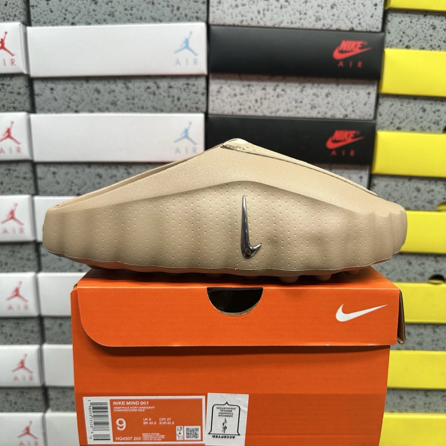 HQ4307-200