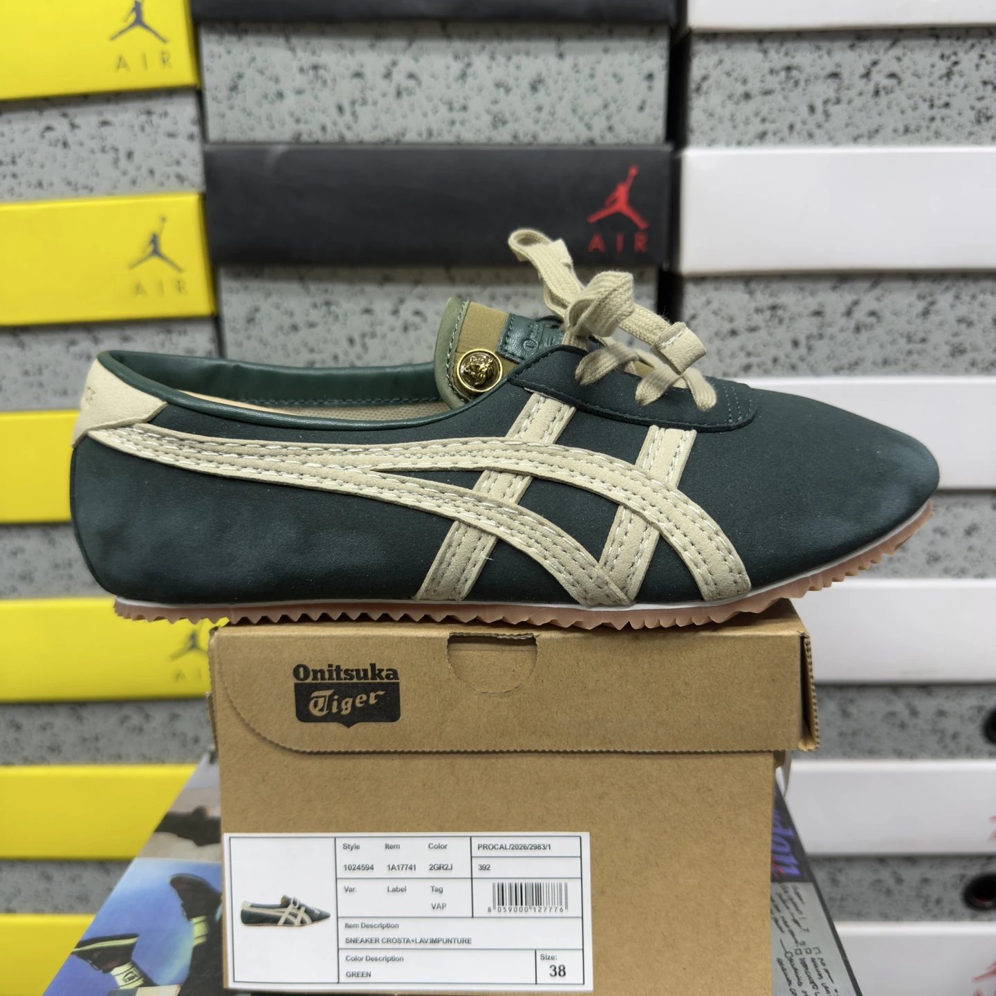 1A17741-2GR2J