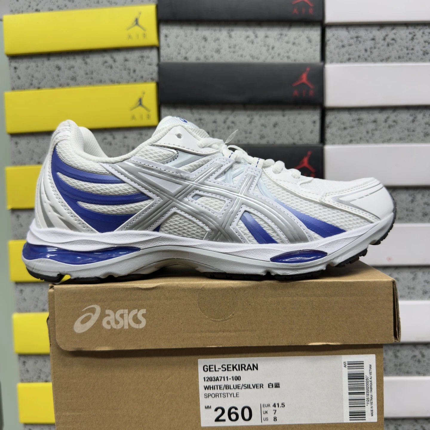1203A711-100