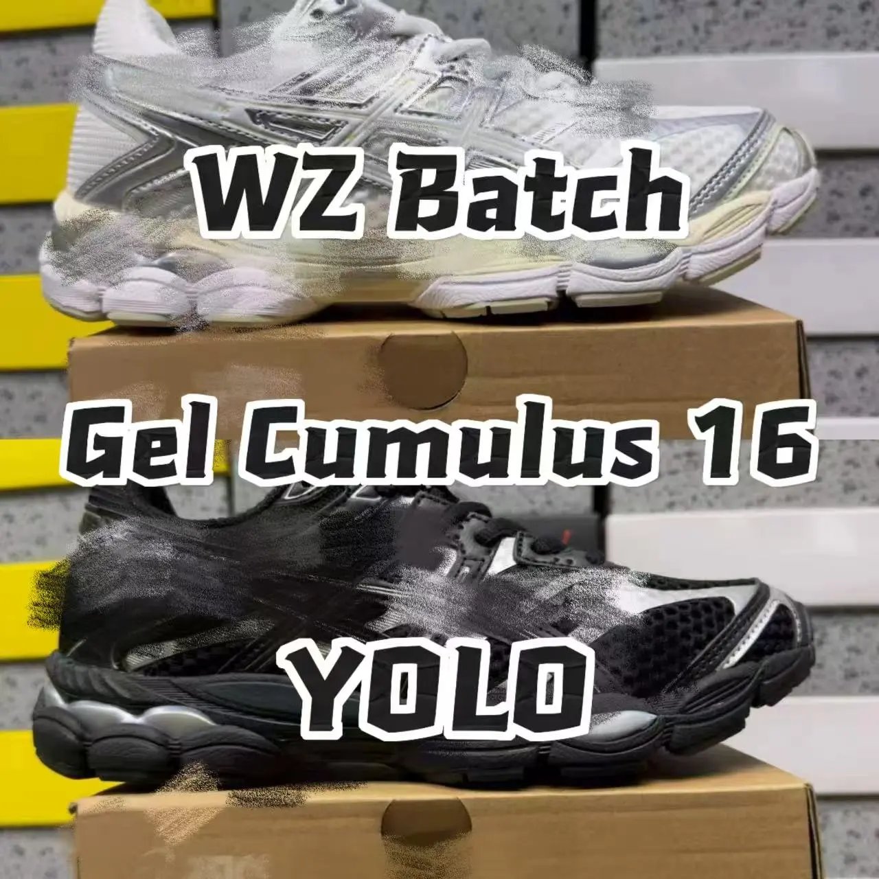 ASICS Gel Cumulus 16