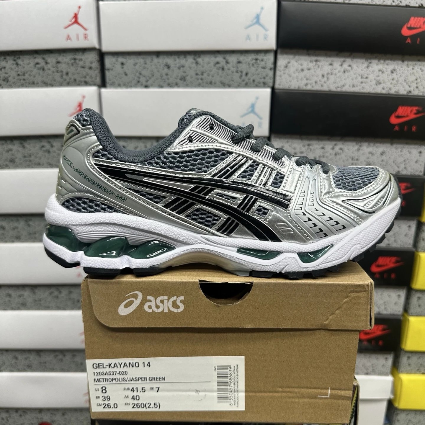 1203A537-020