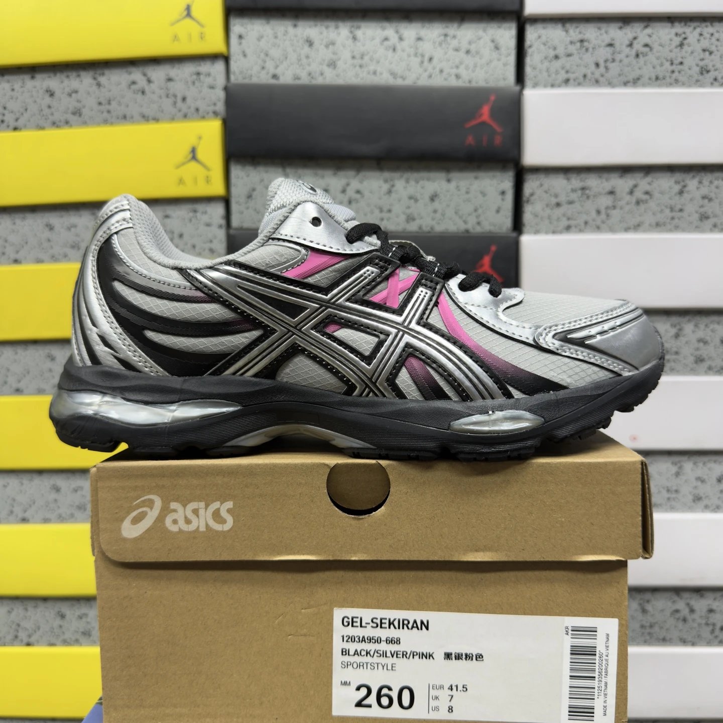 1203A950-668