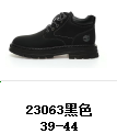 Timberland 6-Inch Classic Boot photo 5