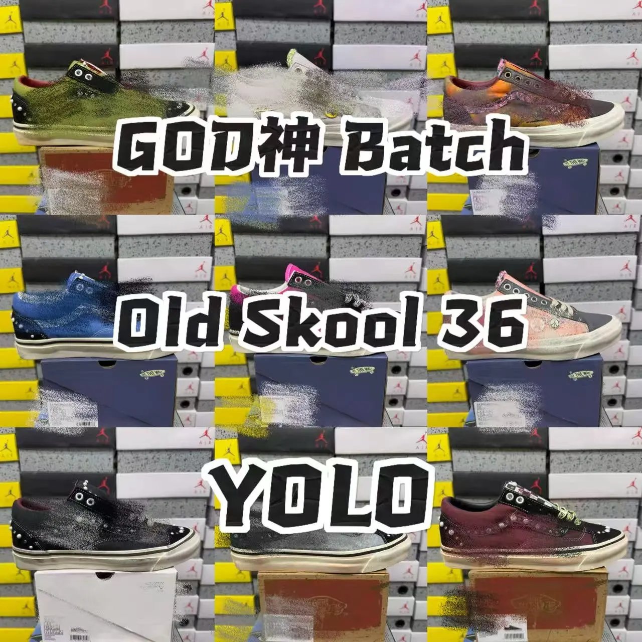 【GOD神版】Old Skool 36