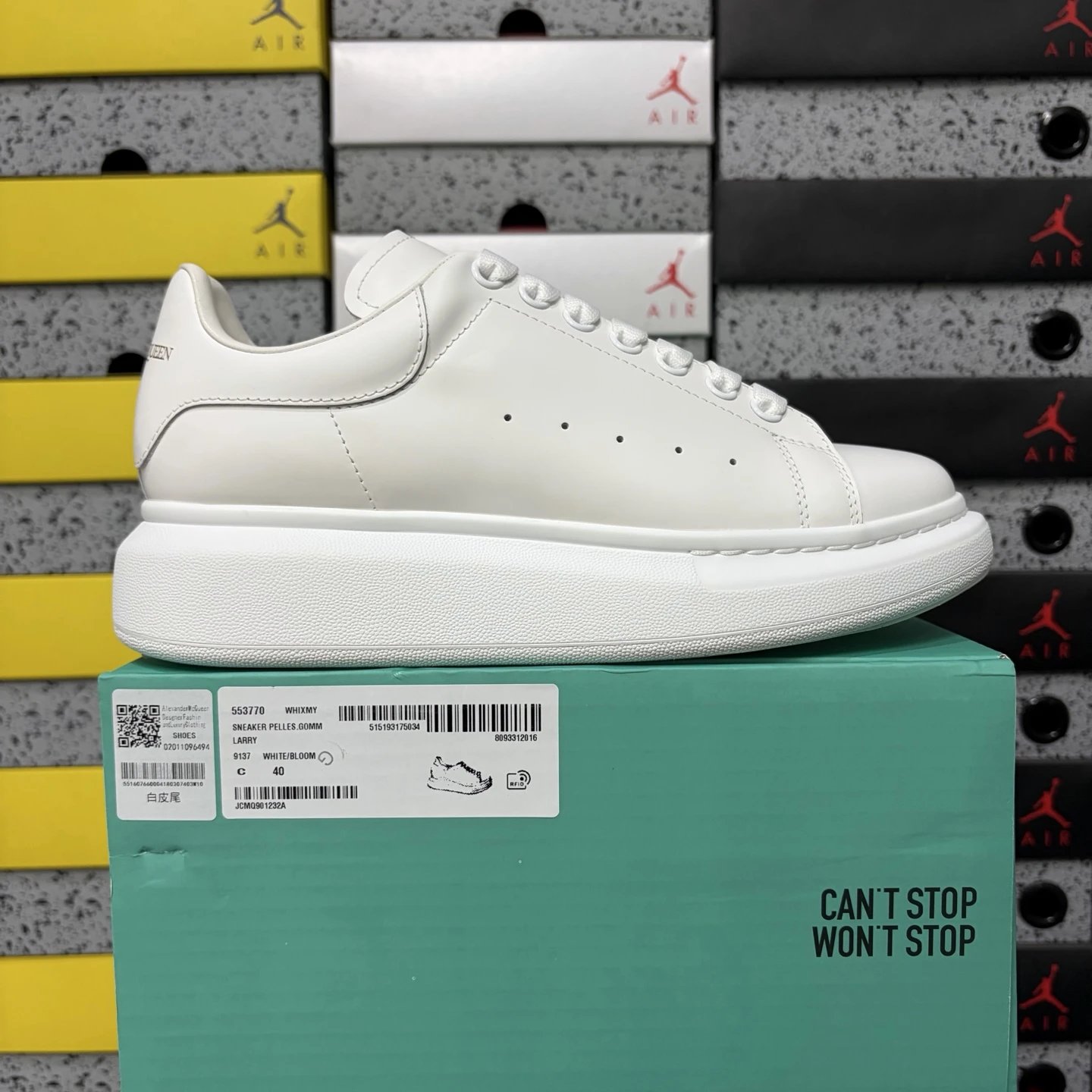 白皮尾35-45