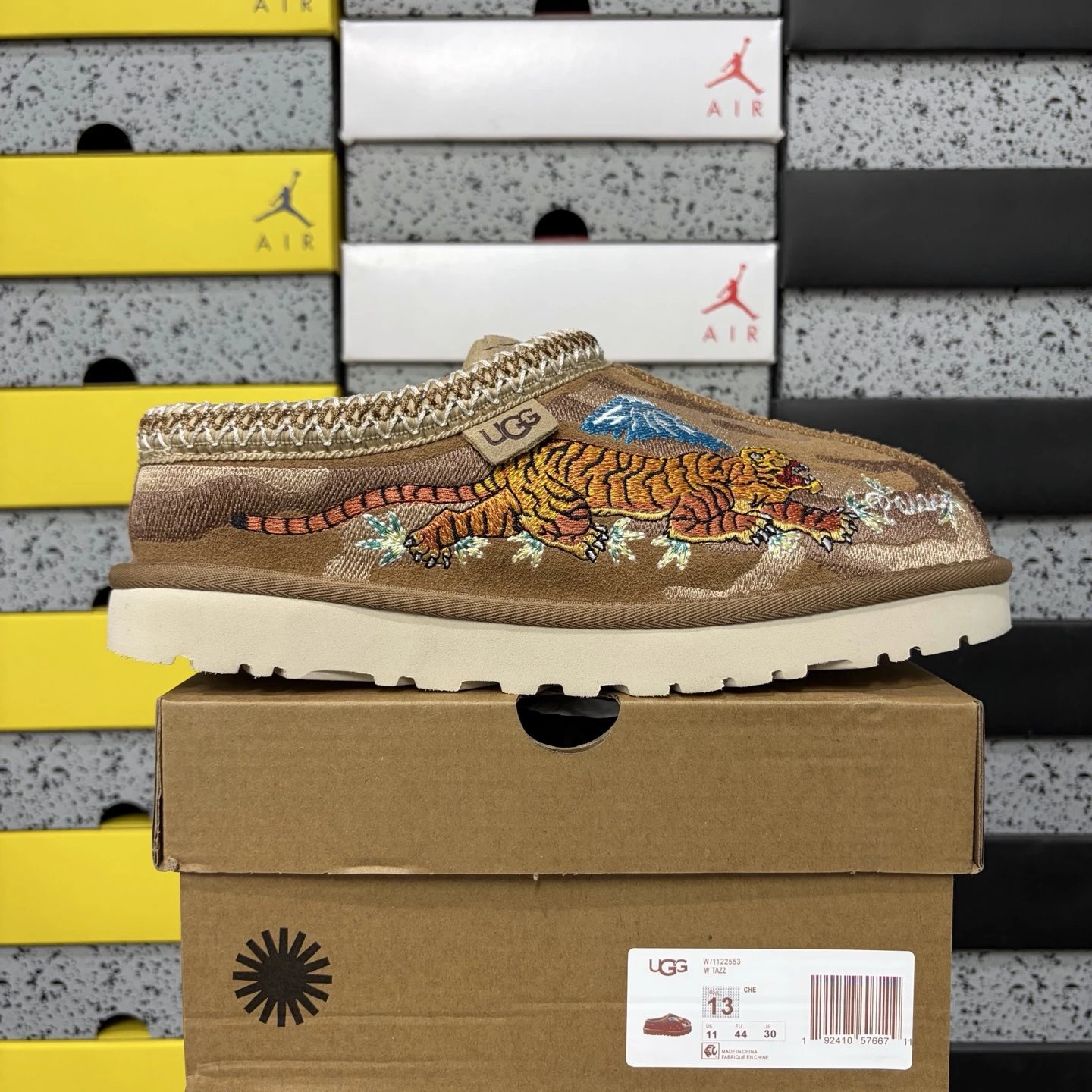 Thin base ethnic style dragon and tiger embroidery chestnut color -2553 36-45