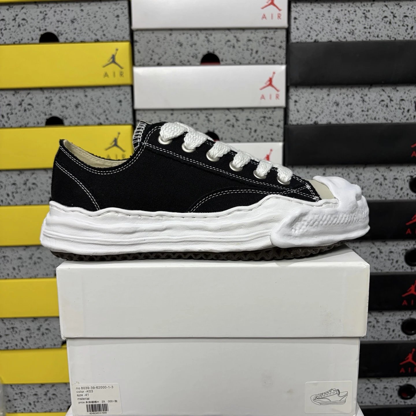 803 开口笑黑白 35-46