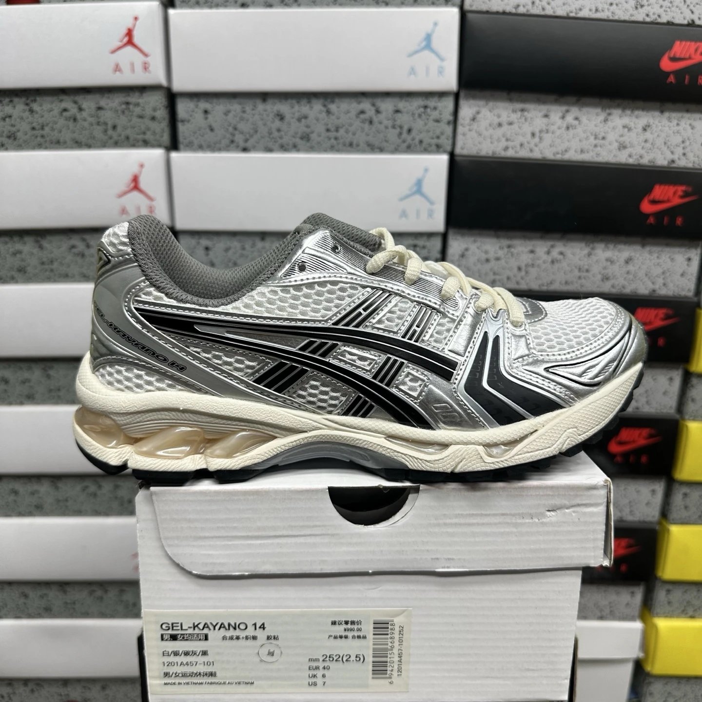1201A457-101