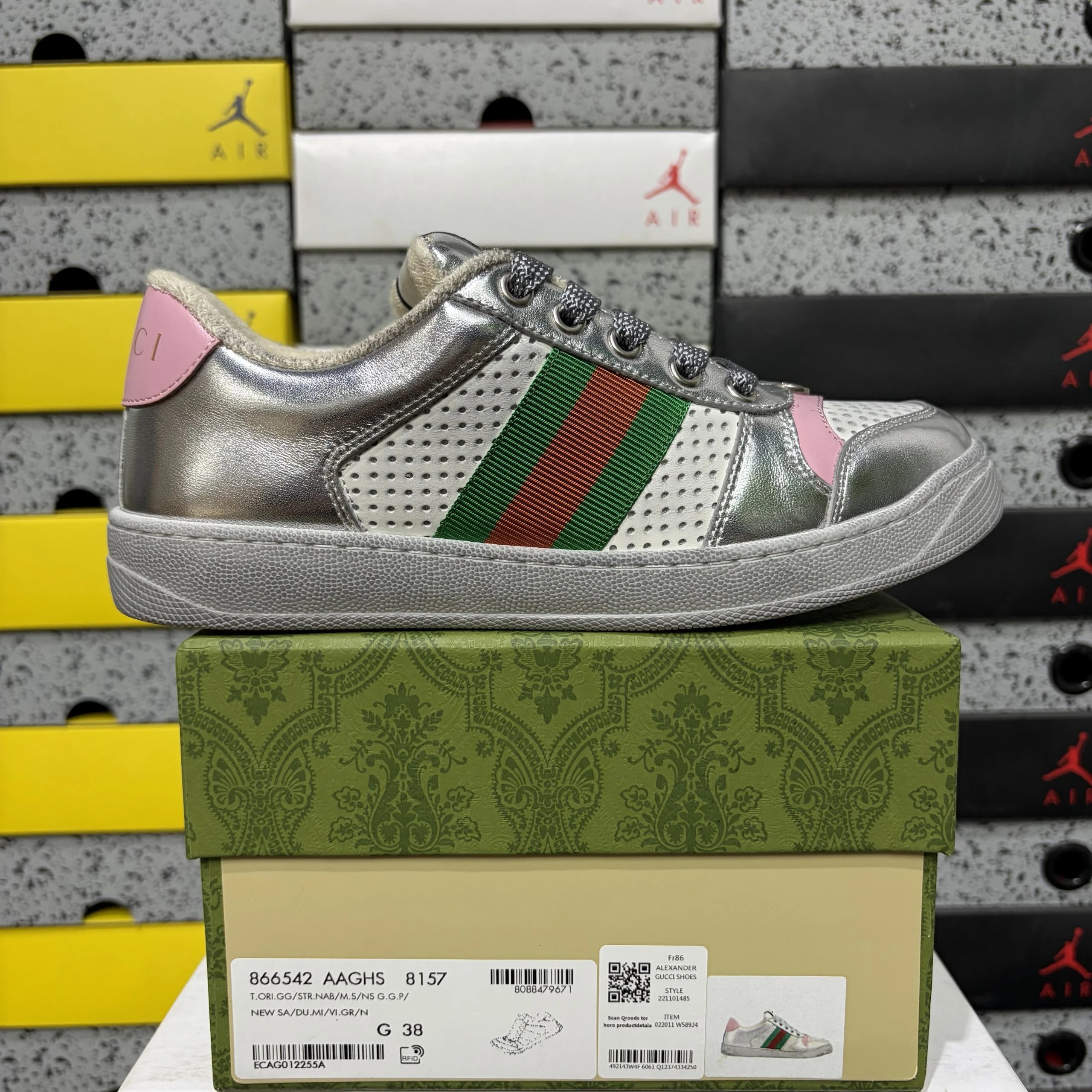银粉尾 35-40