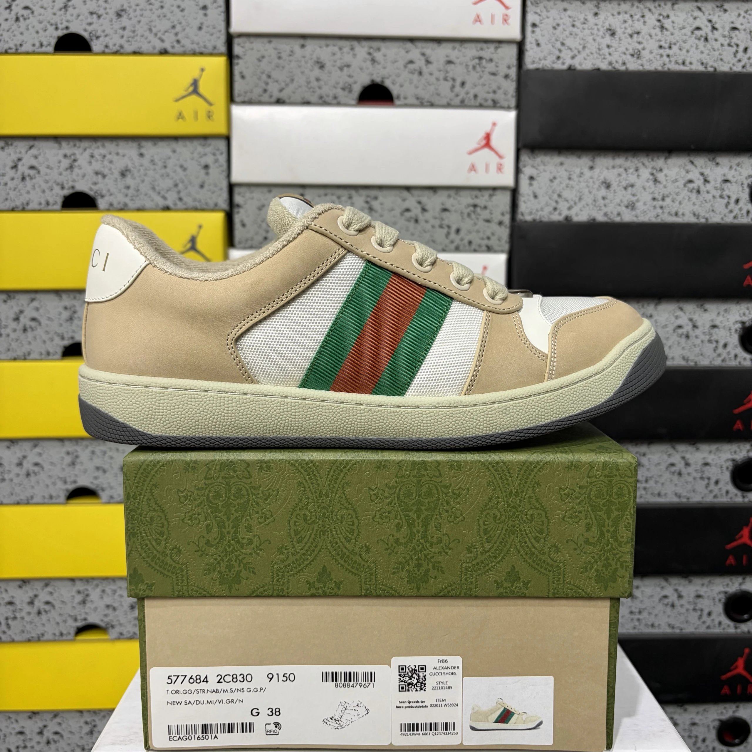 白布绿织带 35-40