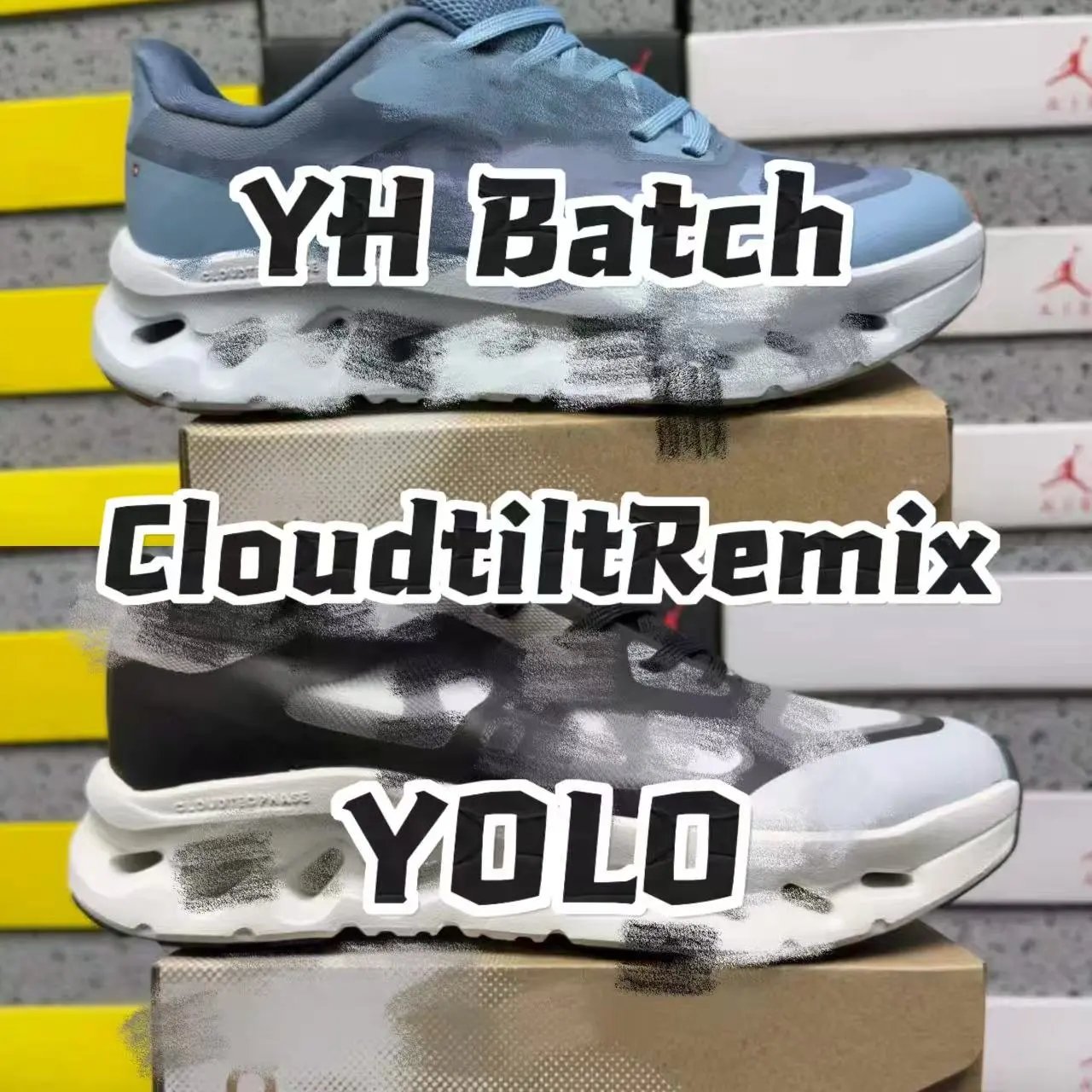 【YH版】ON昂 CloudtiltRemix/
