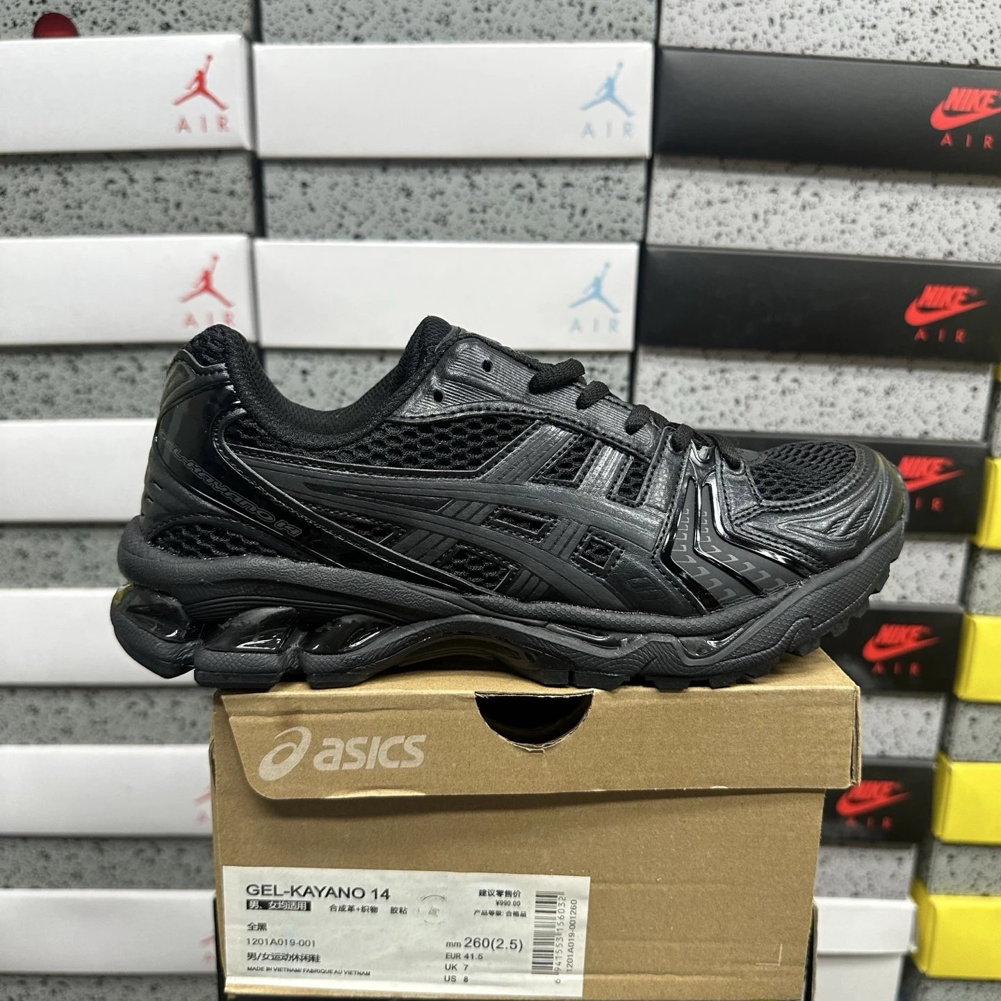 1201A019-001