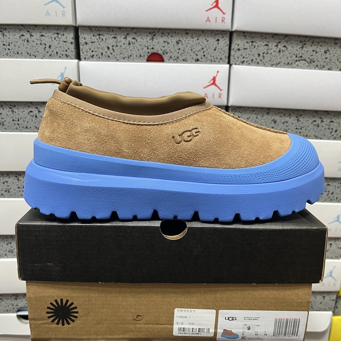 Low cut Tasman Blue -4096 39-44