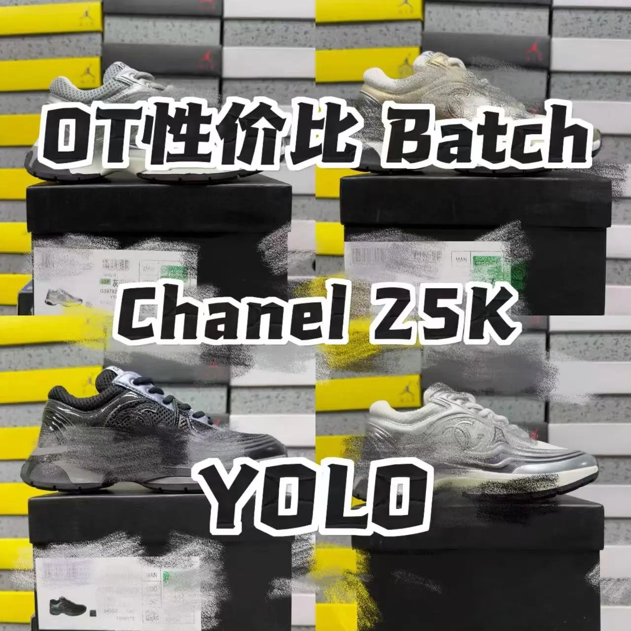 【OT性价比版】25K 金角大王/