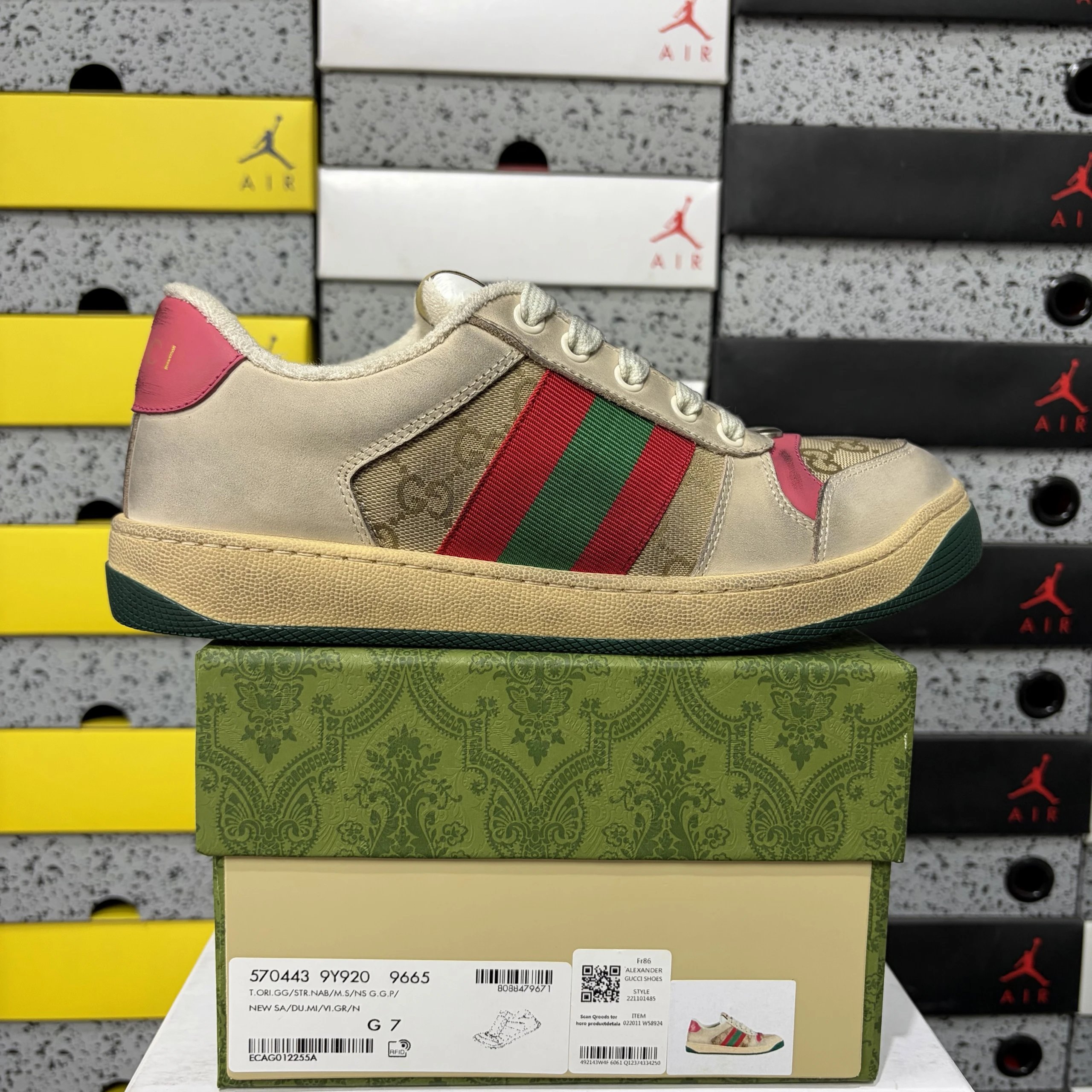 经典杏色 35-46