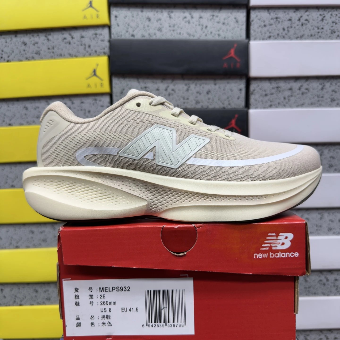 MELPS932