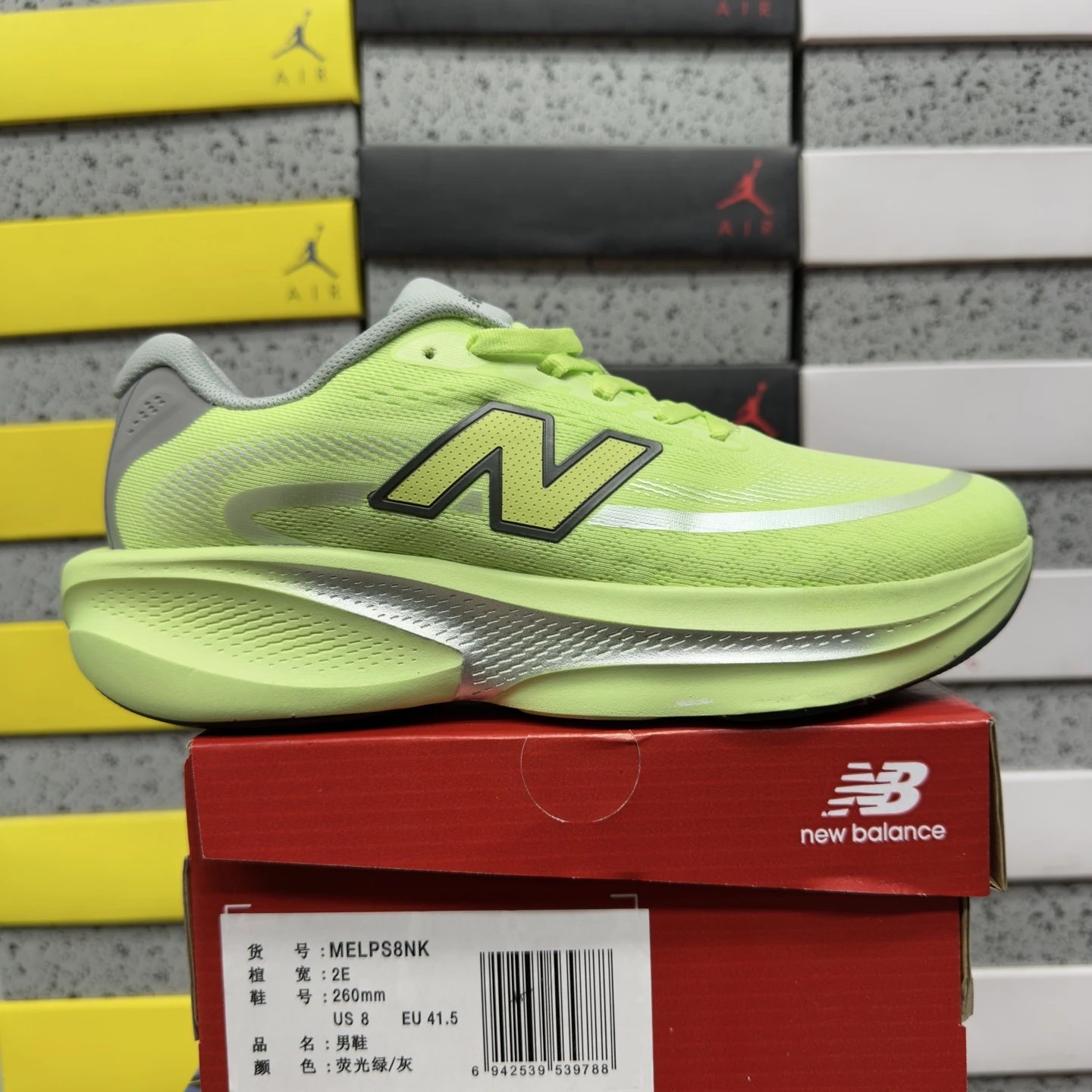 MELPS8NK
