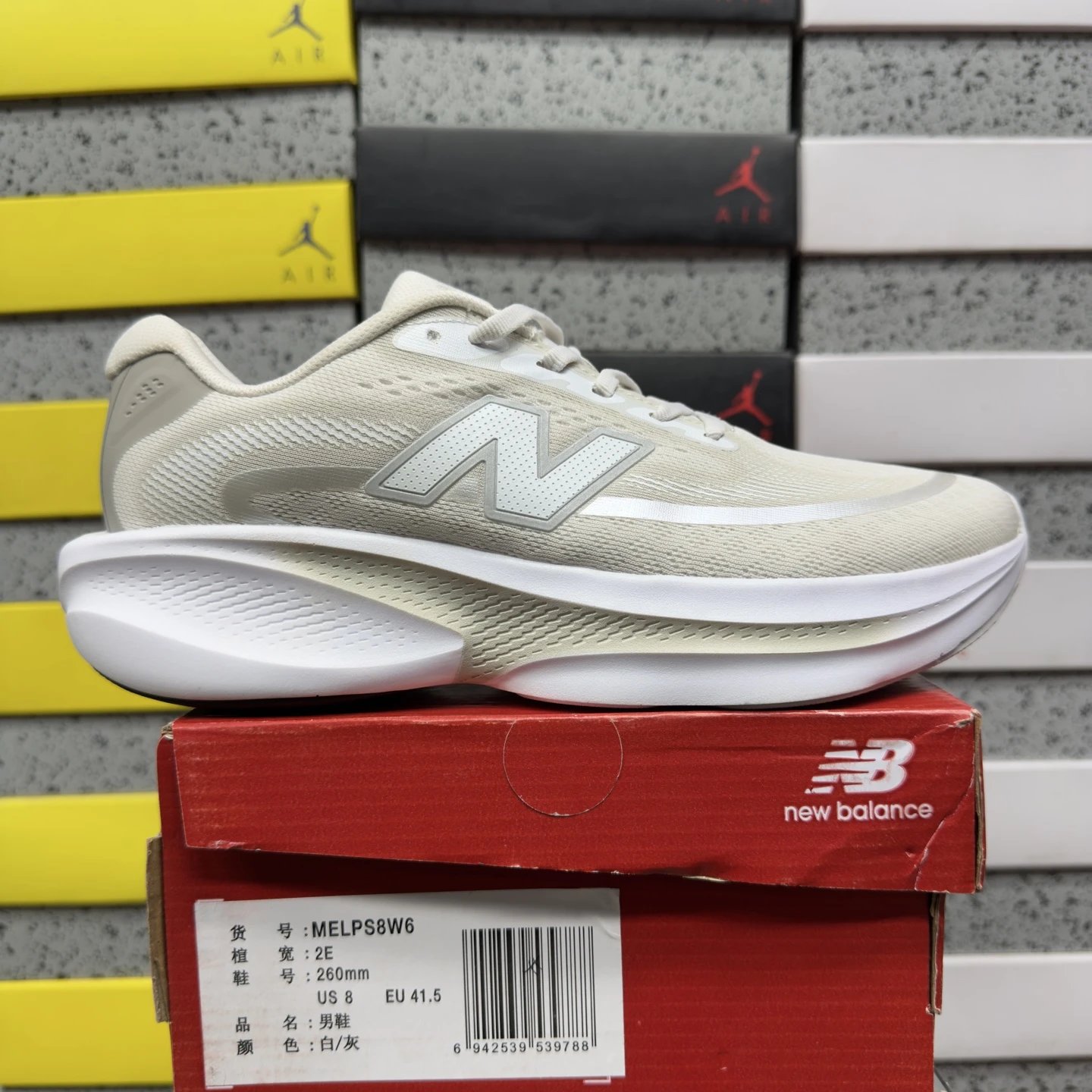 MELPS8W6