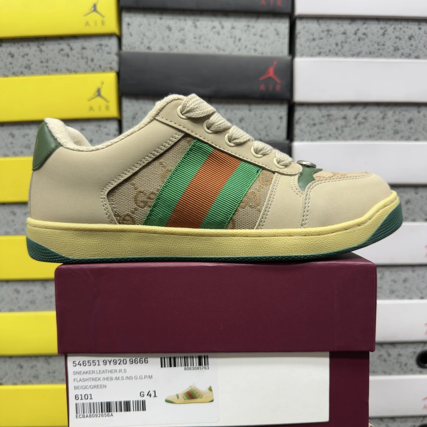 6101（看颜色）BEIGE/GREEN