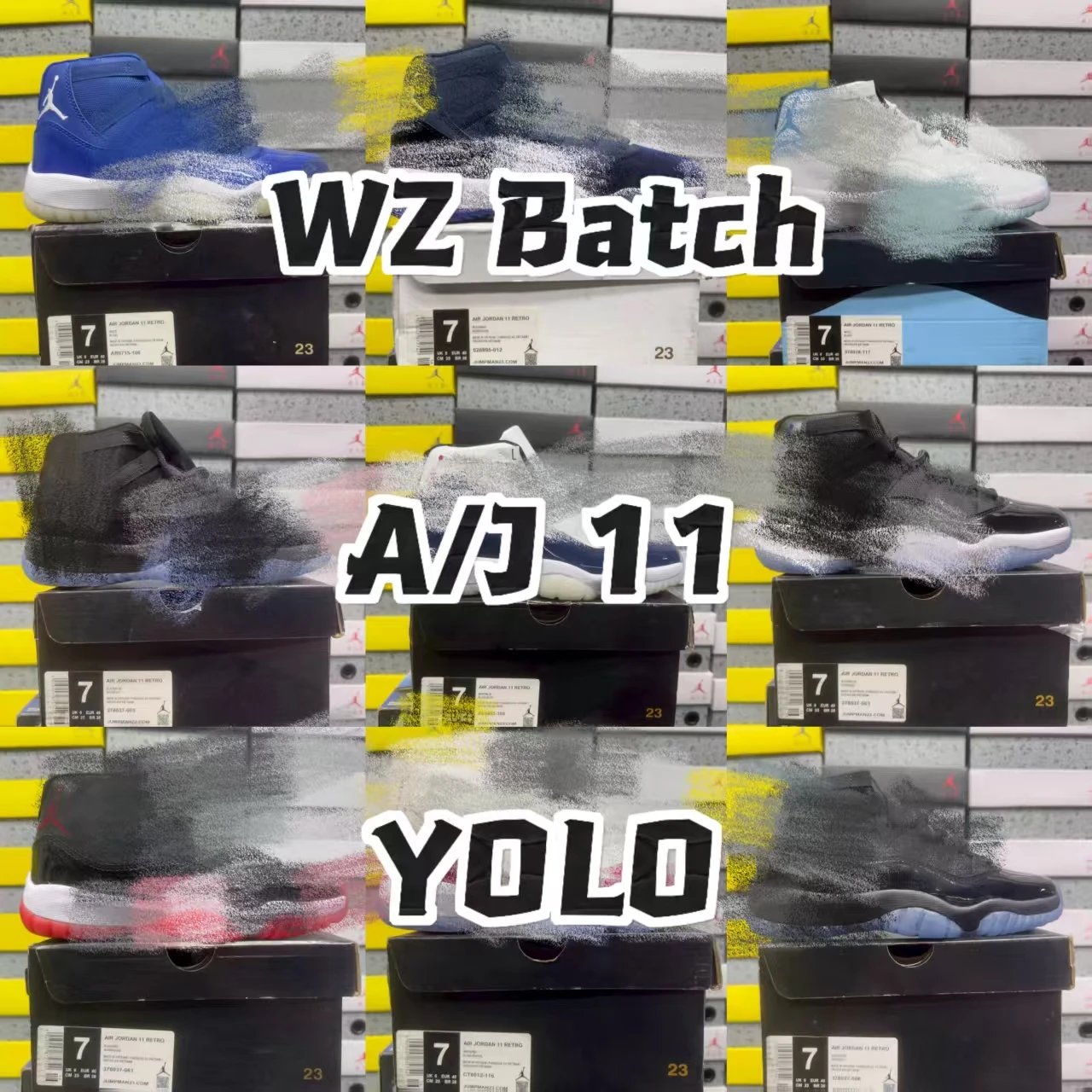 【WZ版】A/J 11/