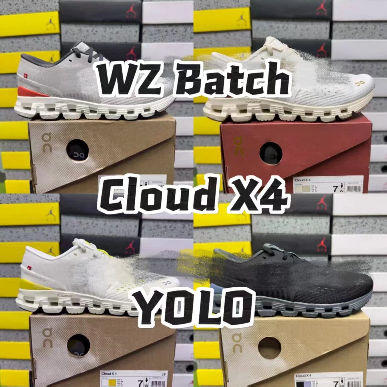 【WZ版】Cloud X4/