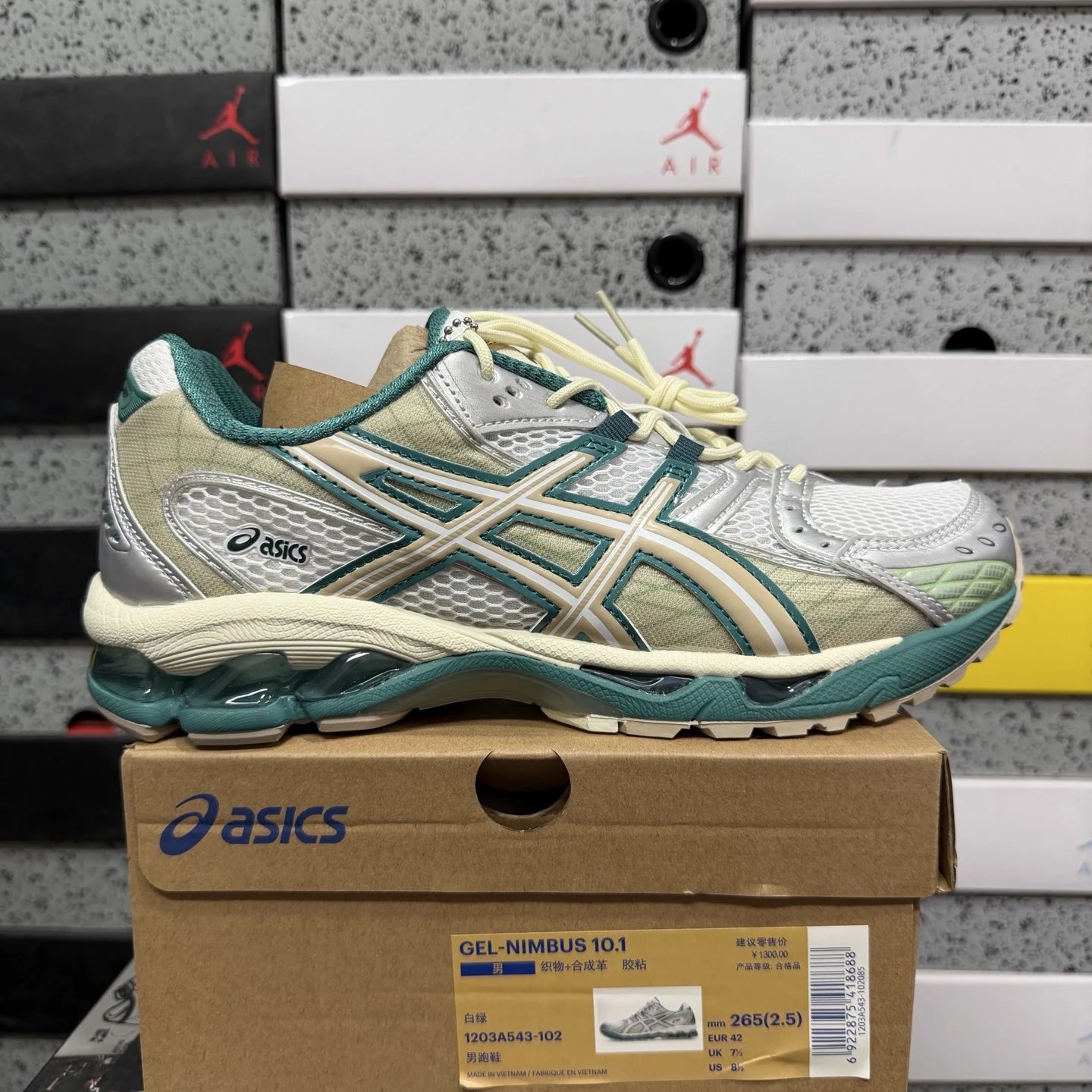 1203A543-102