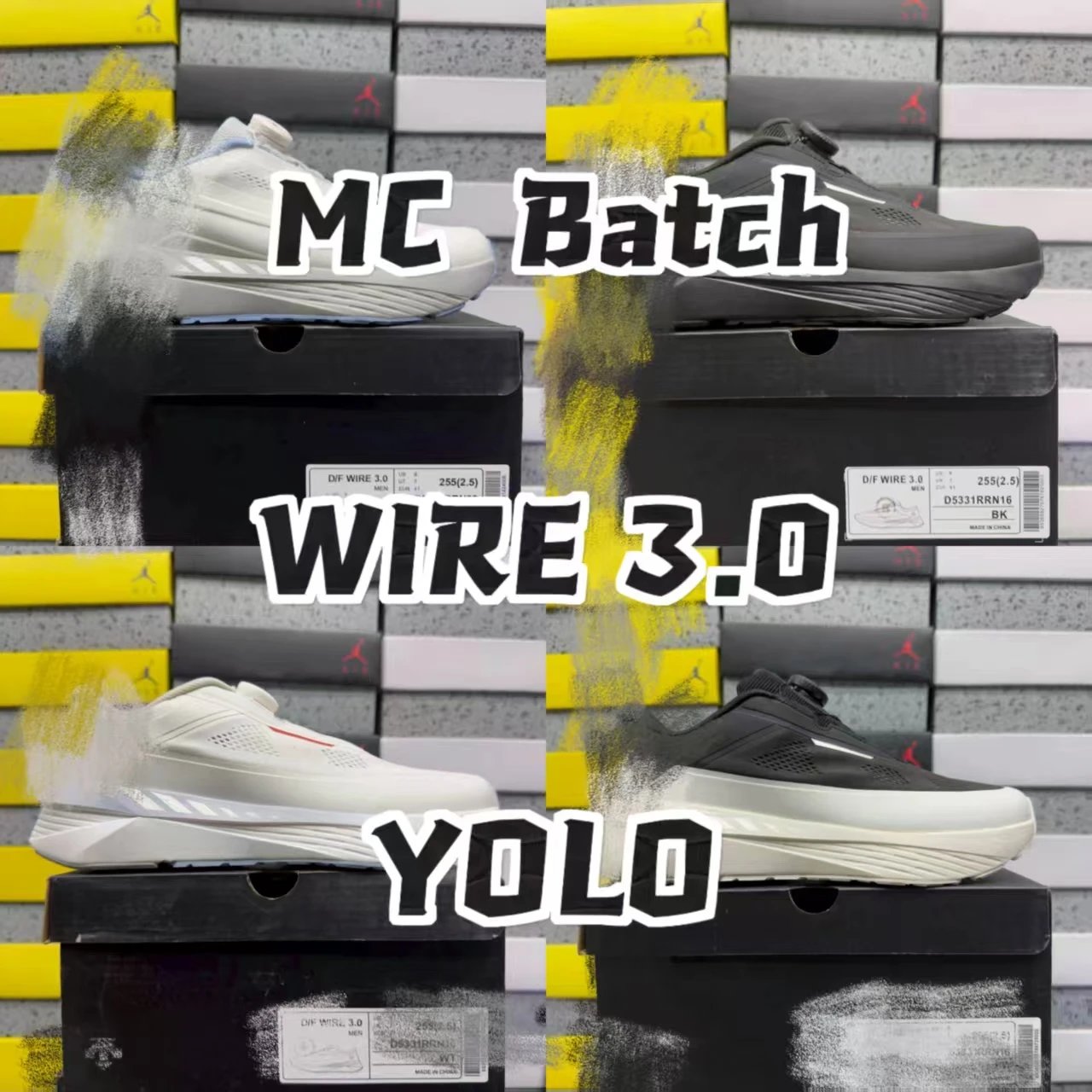【MC版】WIRE 3.0/