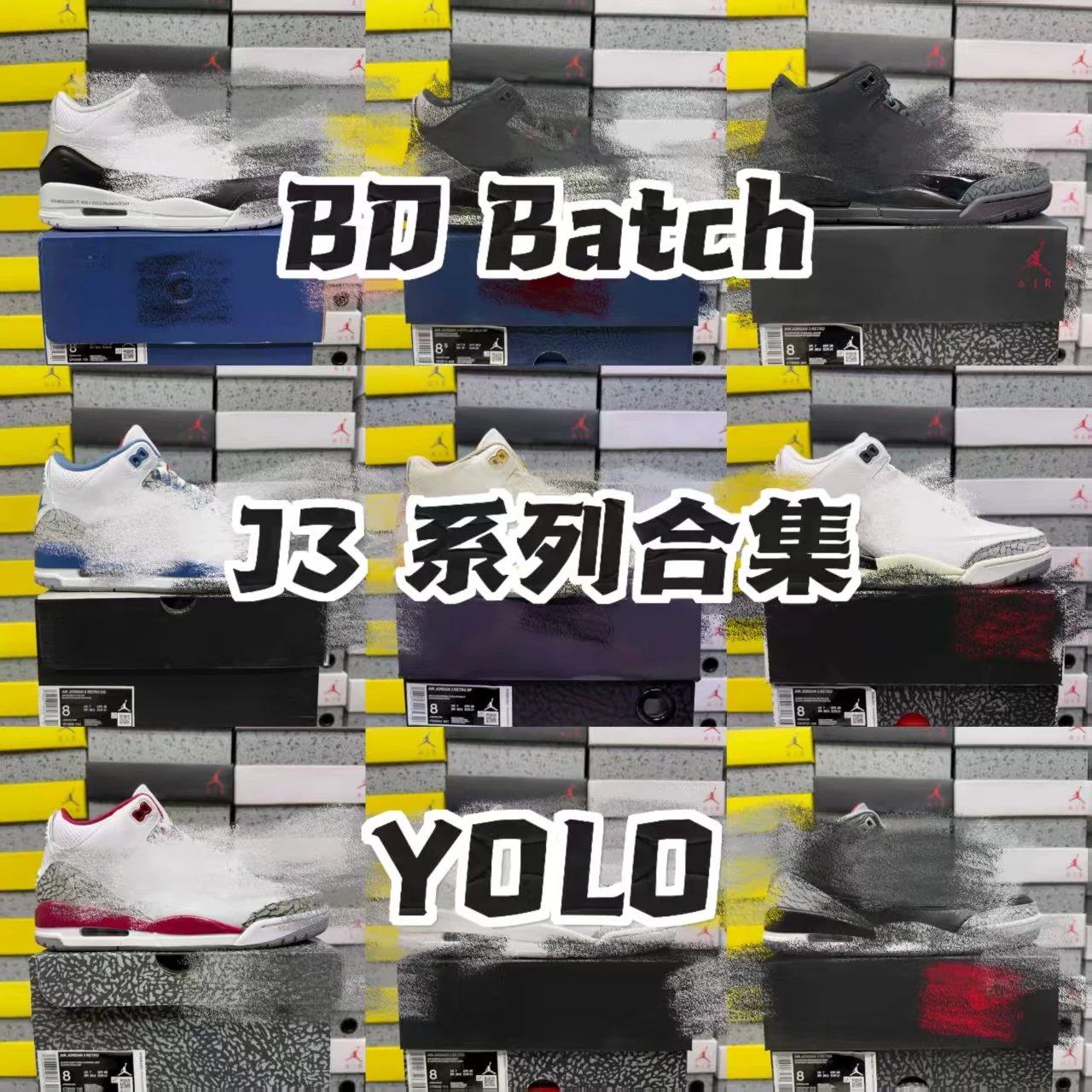 【BD版】J3 系列合集/