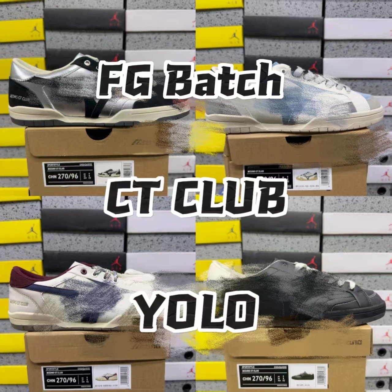 【FG版】CT CLUB板鞋/