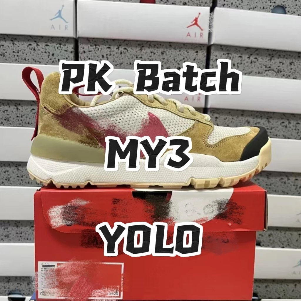 【PK版】MY3 /