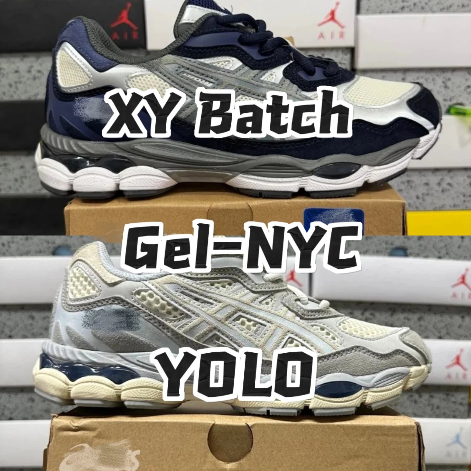 【XY正单版】Gel-NYC /